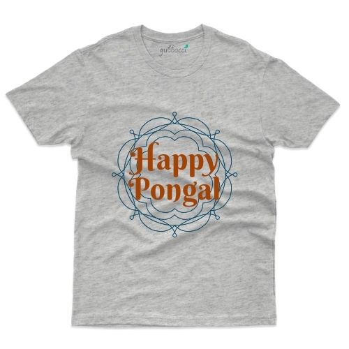 Happy Pongal 2 Custom T-shirt - Lohri Collection - Gubbacci