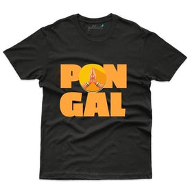 Happy Pongal 3 Custom T-shirt - Lohri Collection