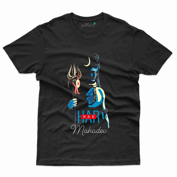 Maha Shivrarti 13 T-shirt - Maha Shivrarti Collection - Gubbacci