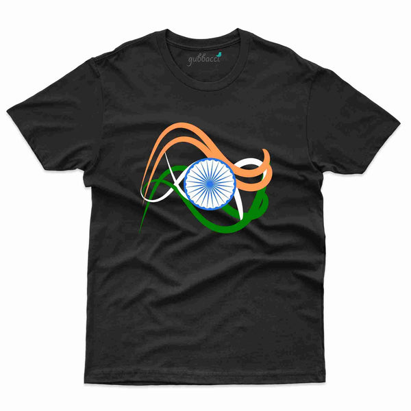 India Custom T-shirt - Republic Day Collection - Gubbacci