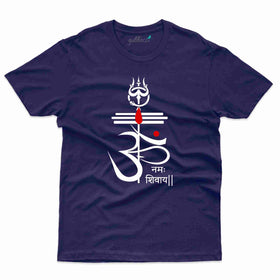 Maha Shivrarti 24 T-shirt - Maha Shivrarti Collection