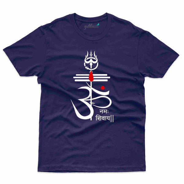 Maha Shivrarti 24 T-shirt - Maha Shivrarti Collection - Gubbacci