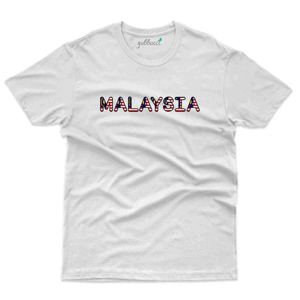 Malaysia 9 T-Shirt - Malaysia Collection - Gubbacci