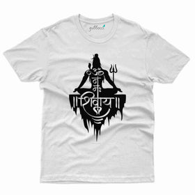 Om Namah Shivay Print T-shirt - Maha Shivratri T-Shirt