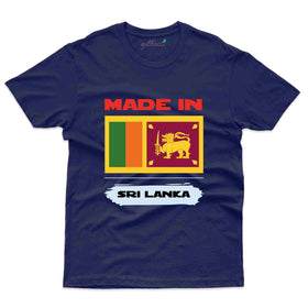 Made IN T-Shirt Sri Lanka Collection