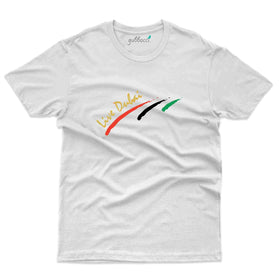 Live Dubai T-Shirt - Dubai Collection