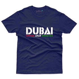 United Arab Emirates T-Shirt - Dubai Collection