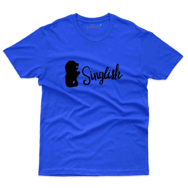 Singlish T-Shirt - Singapore Collection - Gubbacci