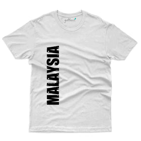Malaysia 14 T-Shirt - Malaysia Collection