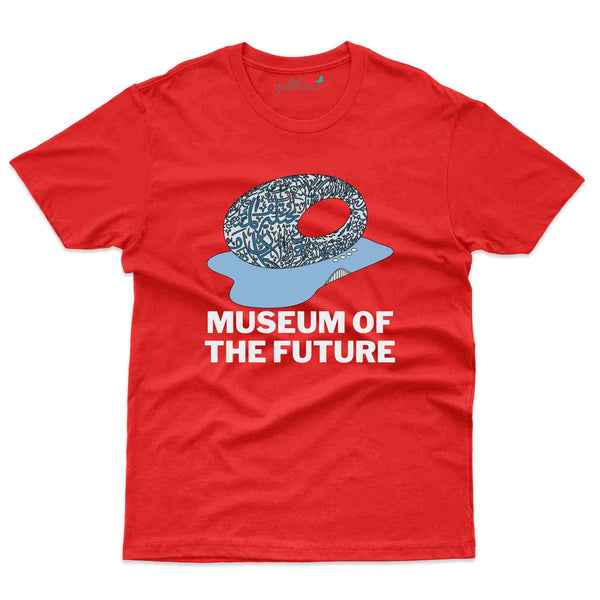 Museum T-Shirt - Dubai Collection - Gubbacci