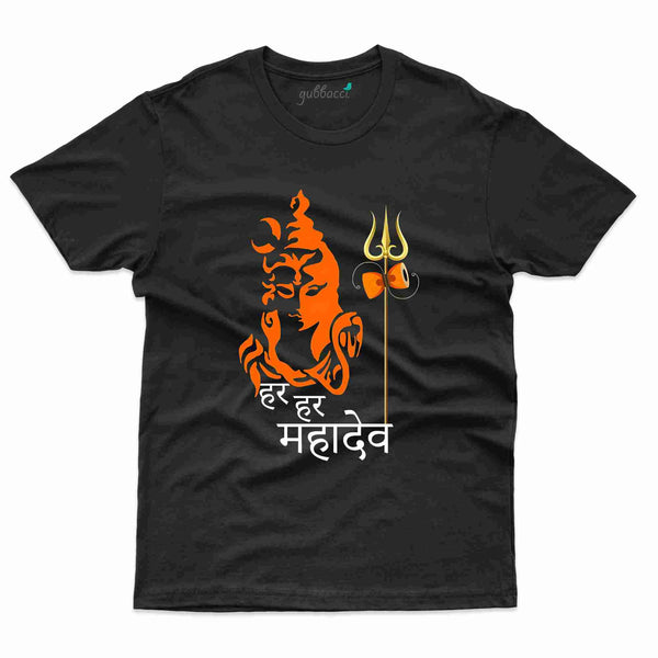 Maha Shivrarti 8 T-shirt - Maha Shivrarti Collection - Gubbacci