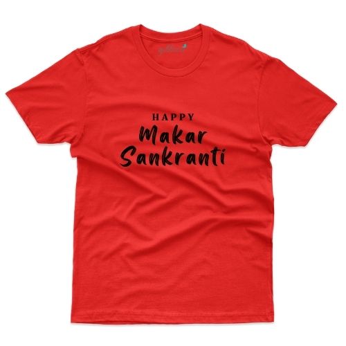 Sankranti 2 Custom T-shirt - Lohri Collection - Gubbacci