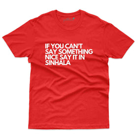 Say It In Sinhala T-Shirt Sri Lanka Collection