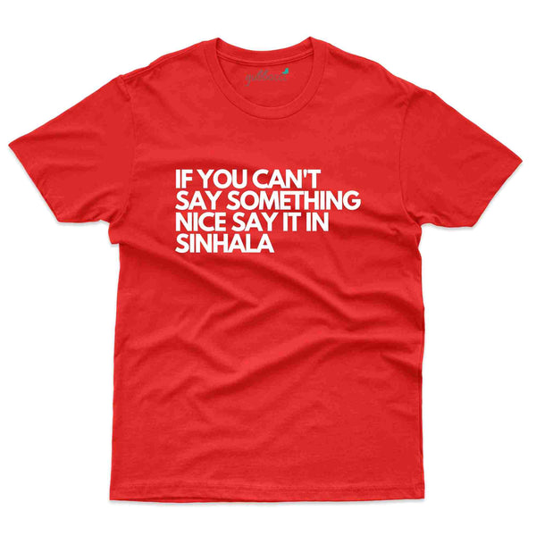 Say It In Sinhala T-Shirt Sri Lanka Collection - Gubbacci