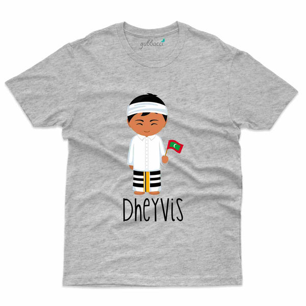 Dheyvis T-Shirt - Maldives Collection - Gubbacci