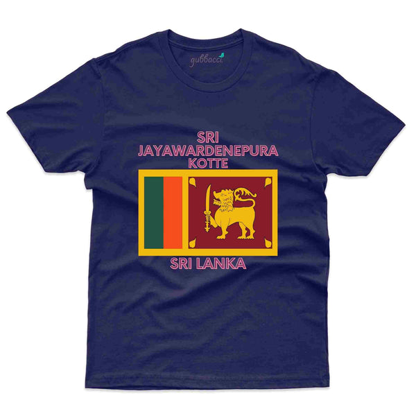 Sri Jayawardenepura Kotte T-Shirt Sri Lanka Collection - Gubbacci