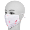 Gubbacci-India Face Mask Gubbacci Premium Plus Face Mask with Nose Clip & PM 2.5 Filter For Kids Aged (5-12 Years) - Polka Dots