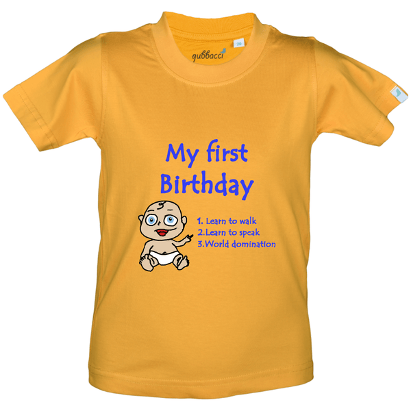 Gubbacci Apparel Kid's T-shirt 18 (12 Months) My First Birthday T-Shirt - 1st Birthday Collection Buy My First Birthday T-Shirt - 1st Birthday Collection