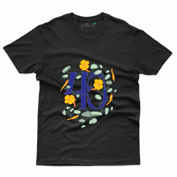 40th Design 2 T-Shirt - 40th Birthday Collection - Gubbacci-India