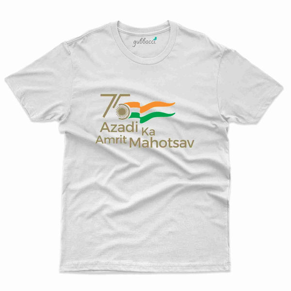 75th  T-shirt  - Independence Day Collection - Gubbacci-India