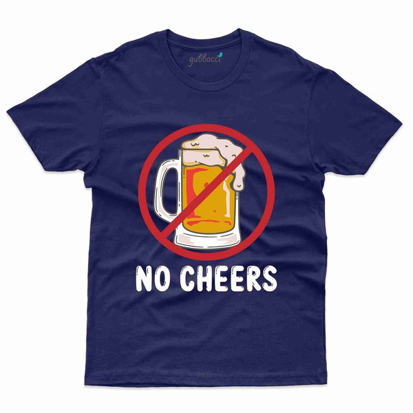 Alcoholism 17 T-Shirt- Alcoholism Collection - Gubbacci