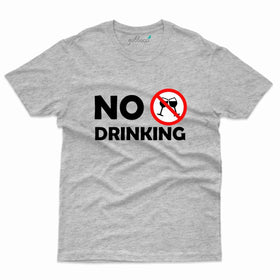 Alcoholism 23 T-Shirt- Alcoholism Collection