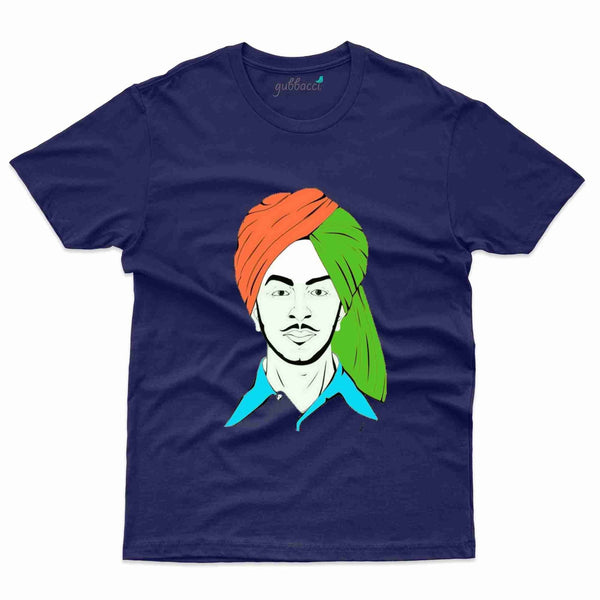 Baghatha T-shirt  - Independence Day Collection - Gubbacci-India
