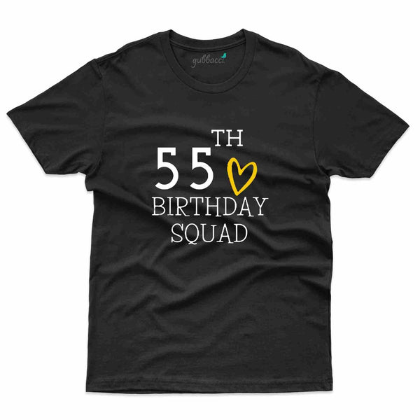 Birthday Squad T-Shirt - 55th Birthday Collection - Gubbacci