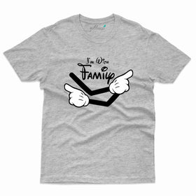 Family Vacation 45 T-Shirt - Family Vacation Collection