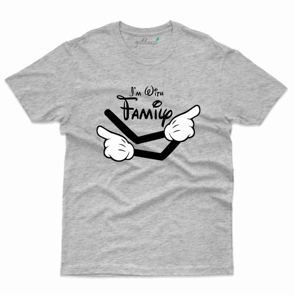 Family Vacation 45 T-Shirt - Family Vacation Collection - Gubbacci
