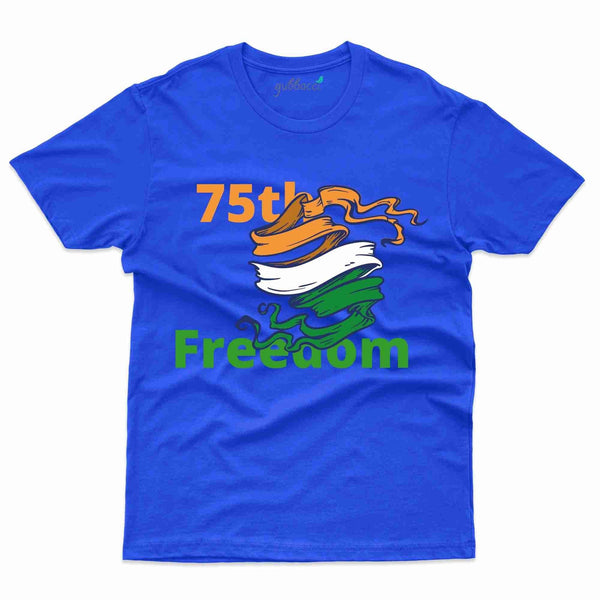 Freedom T-shirt  - Independence Day Collection - Gubbacci-India