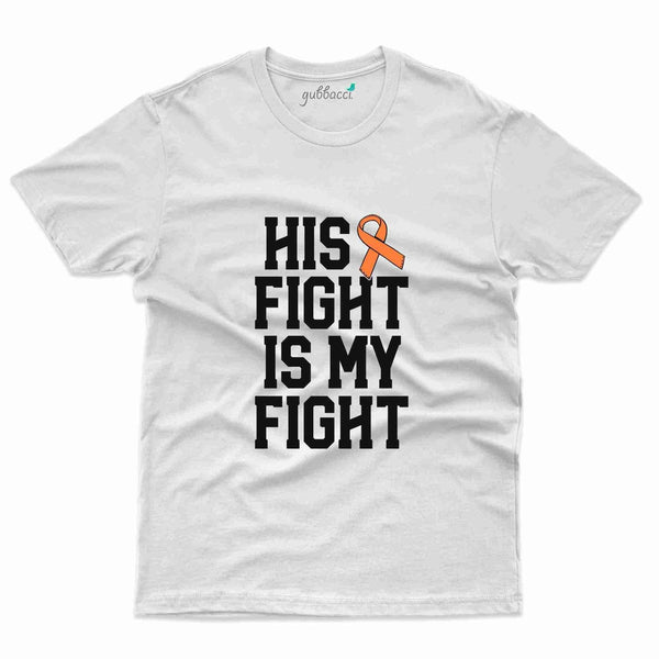 His Fight T-Shirt - Kidney Collection - Gubbacci-India