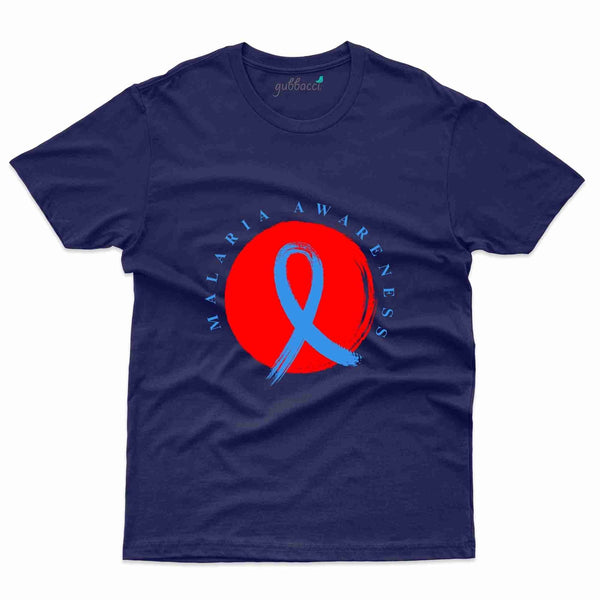 Malaria 14 T-Shirt- Malaria Awareness Collection - Gubbacci