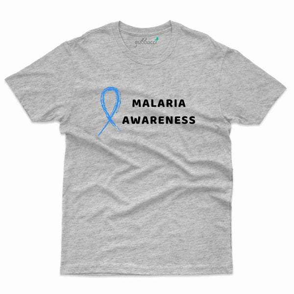 Malaria 15 T-Shirt- Malaria Awareness Collection - Gubbacci