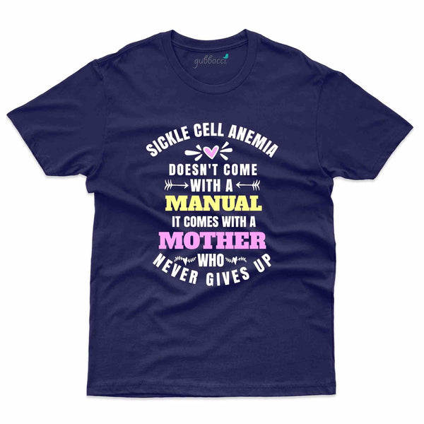 Manual T-Shirt- Sickle Cell Disease Collection - Gubbacci
