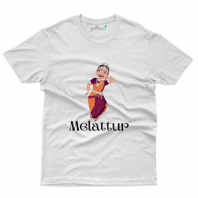 Melattur T-Shirt -Bharatanatyam Collection