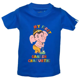 My First Ganesh Chaturthi - Ganesh Chaturthi Tee Collection