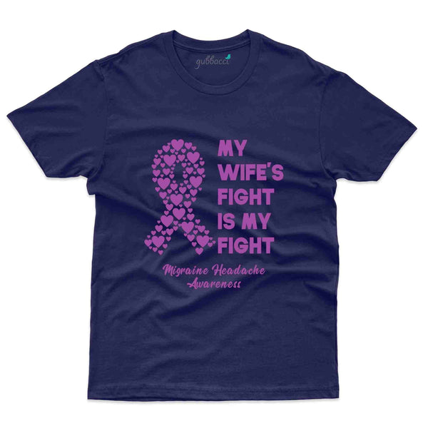 My Wife's T-Shirt- migraine Awareness Collection - Gubbacci