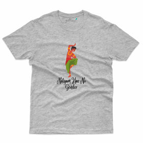 No Gender T-Shirt -Bharatanatyam Collection