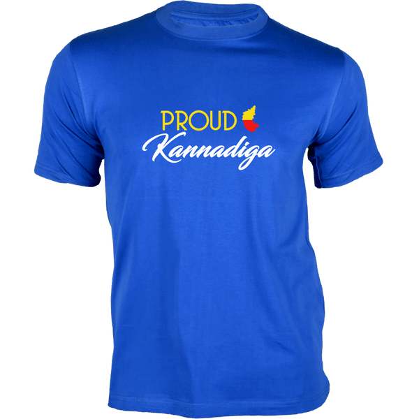 Gubbacci-India T-shirt XS Proud Kannadiga T-Shirt