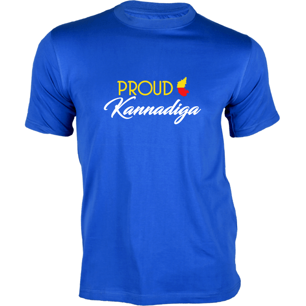 Gubbacci-India T-shirt XS Proud Kannadiga T-Shirt