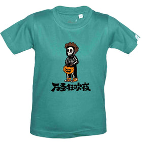 Pumpkin Design T-Shirt - Halloween Collection