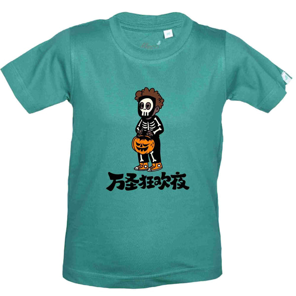 Pumpkin T-Shirt  - Halloween Collection - Gubbacci