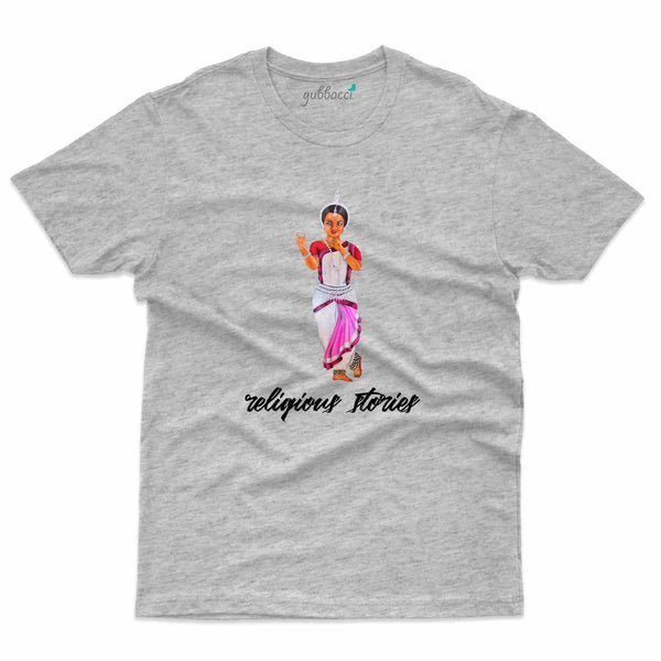 Religious T-Shirt - Odissi Dance Collection - Gubbacci-India