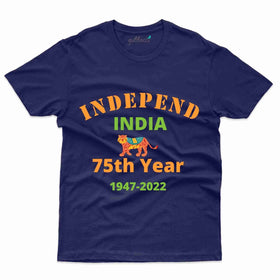 Tiger T-shirt  - Independence Day Collection