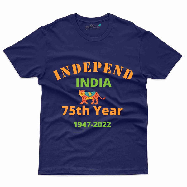 Tiger T-shirt  - Independence Day Collection - Gubbacci-India