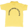 gubbacciuniforms T-Shirt Uniform T-Shirt( Unisex)