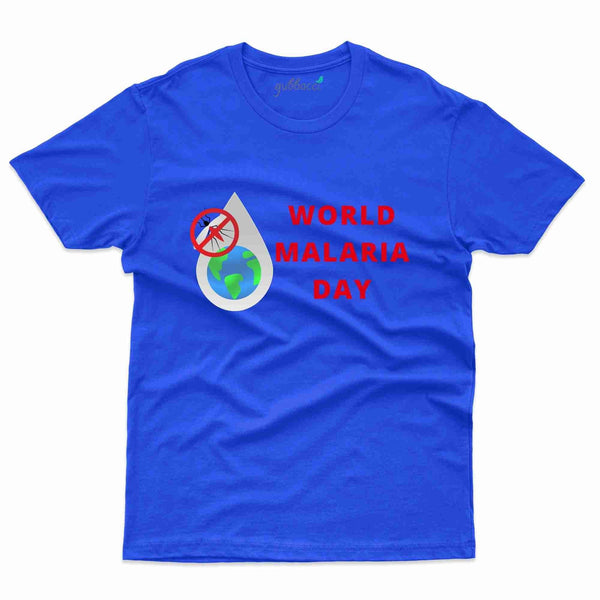 World Malaria Day 2 T-Shirt- Malaria Awareness Collection - Gubbacci